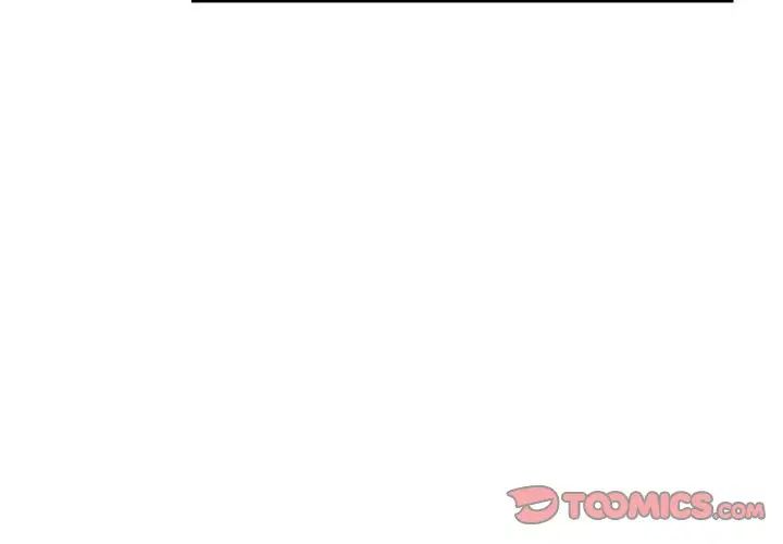 我的继母是寡妇第50话