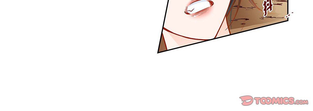 献给心臟第91话