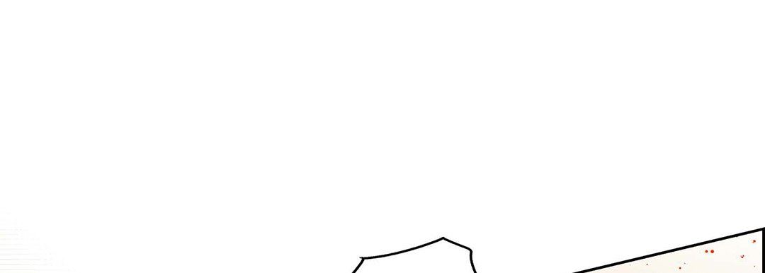 献给心臟第91话