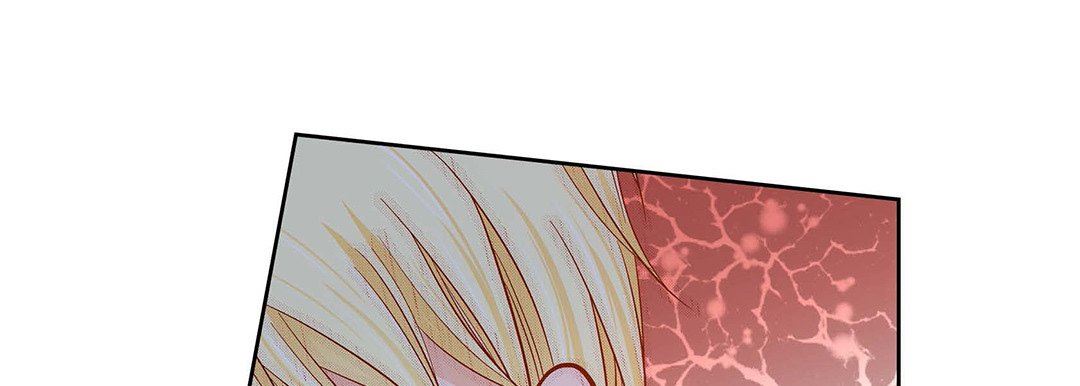 献给心臟第91话