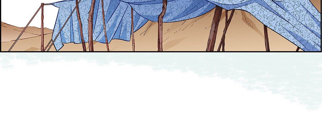 献给心臟第91话