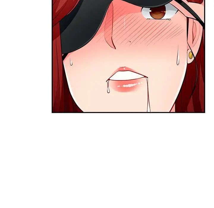 我的继母是寡妇第50话