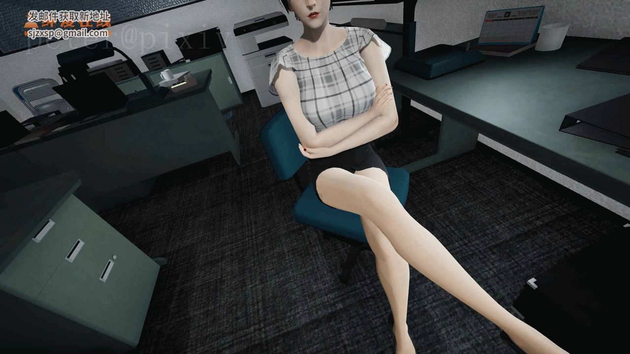 [3D]异样番外第10话