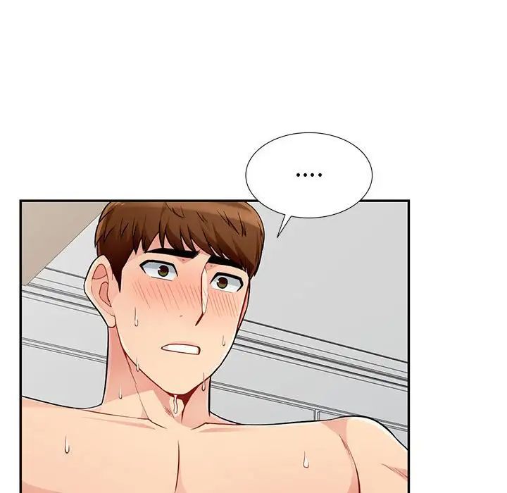 我的继母是寡妇第50话