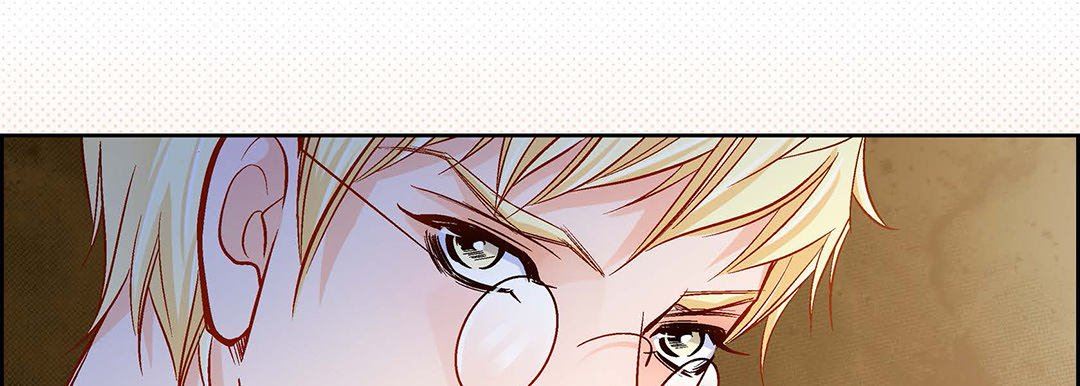 獻給心臟第91話