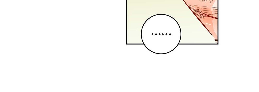 獻給心臟第91話