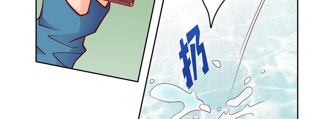 献给心臟第92话