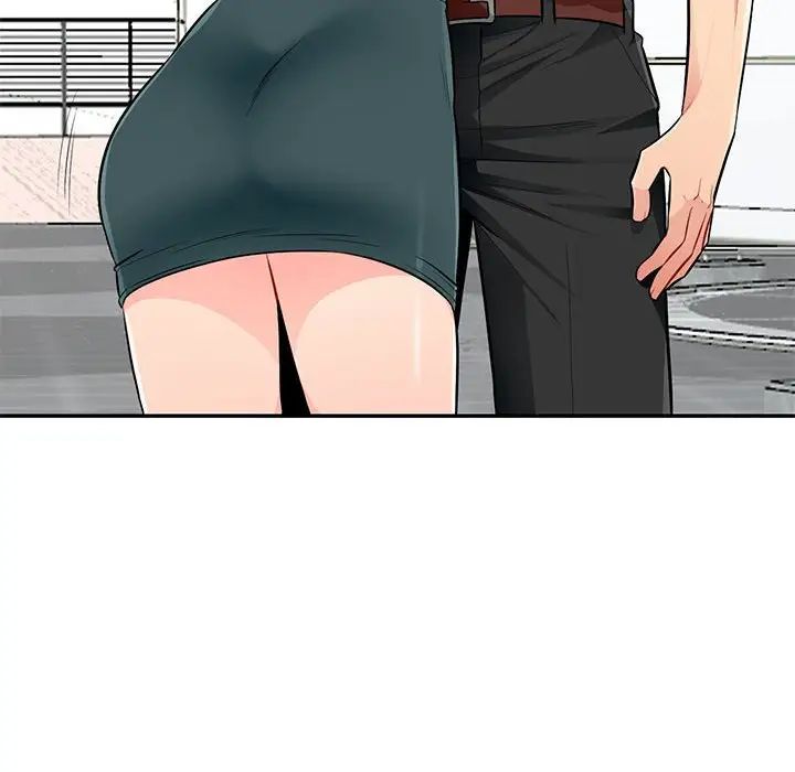 我的继母是寡妇第51话