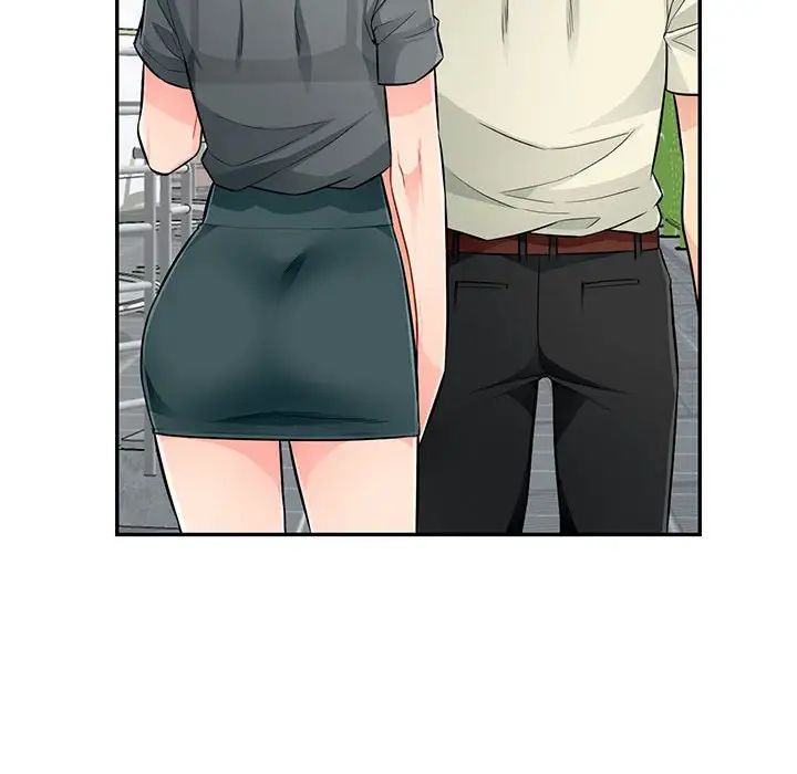 我的继母是寡妇第51话