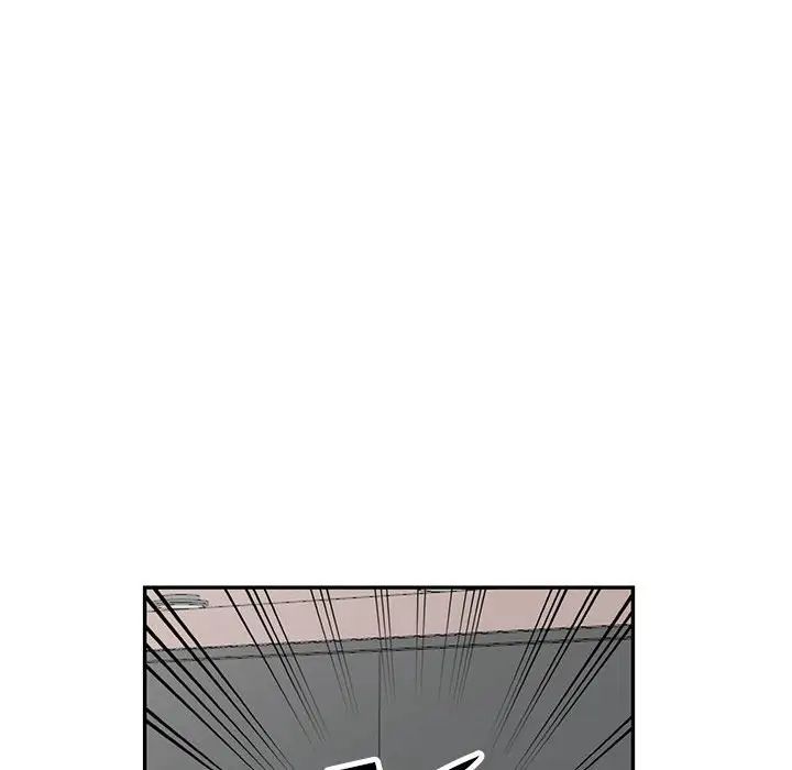 我的继母是寡妇第51话