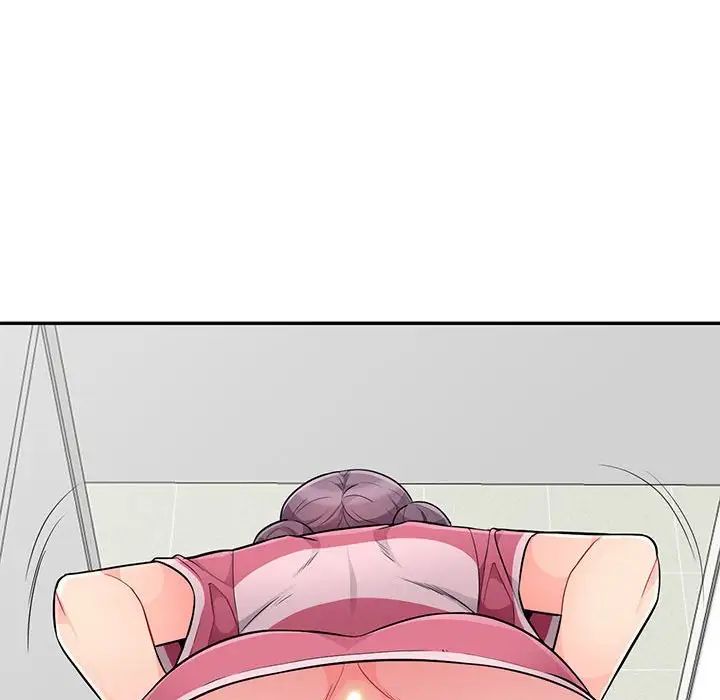 我的继母是寡妇第51话