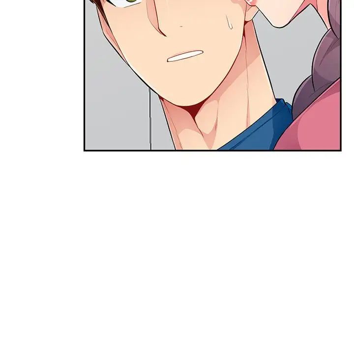 我的继母是寡妇第51话