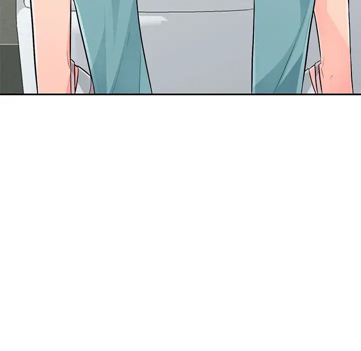 我的繼母是寡婦第51話