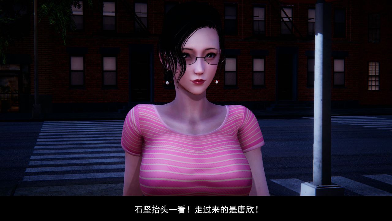 [3D]因梦缘起第01话