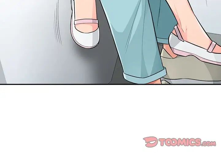 我的繼母是寡婦第52話-最終話（完结）