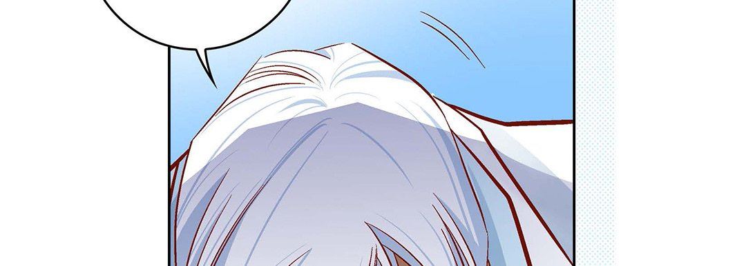 献给心臟第92话