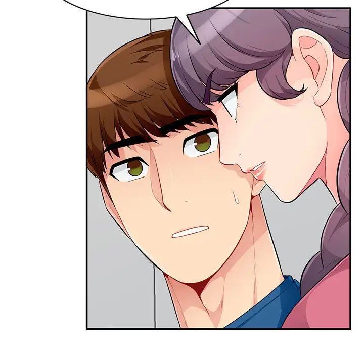 我的繼母是寡婦第52話-最終話（完结）