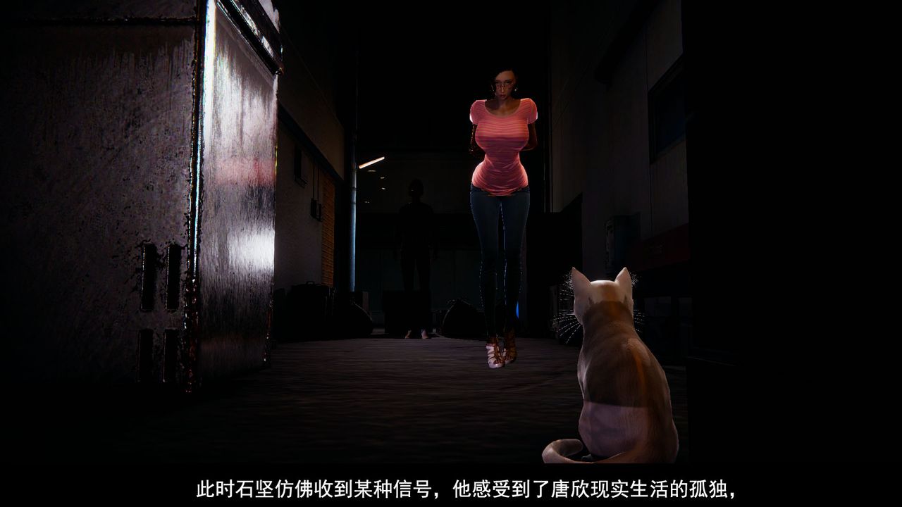 [3D]因梦缘起第01话