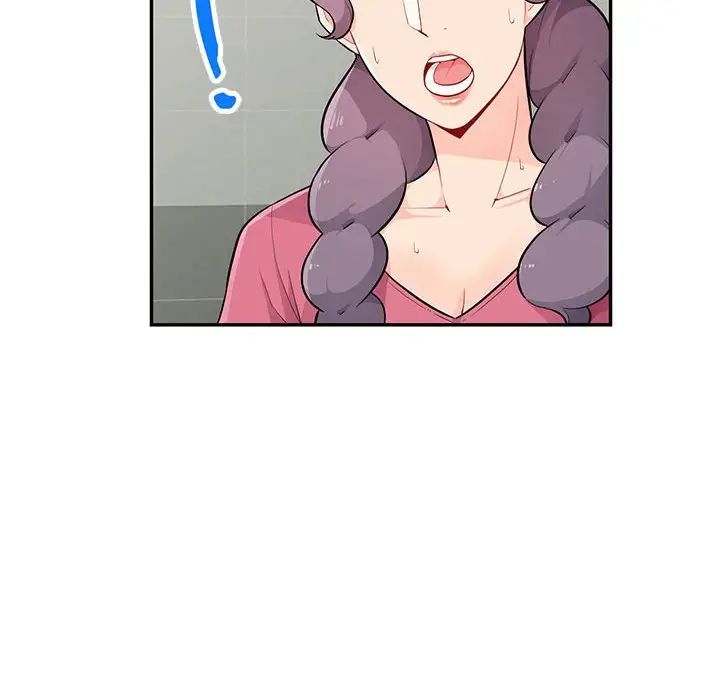 我的继母是寡妇第52话-最终话(完结)