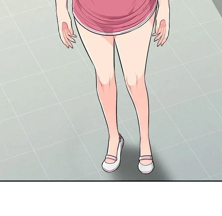 我的继母是寡妇第52话-最终话(完结)