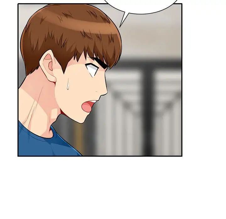 我的继母是寡妇第52话-最终话(完结)