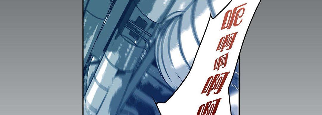 献给心臟第94话