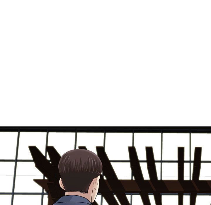 找回自我第11話