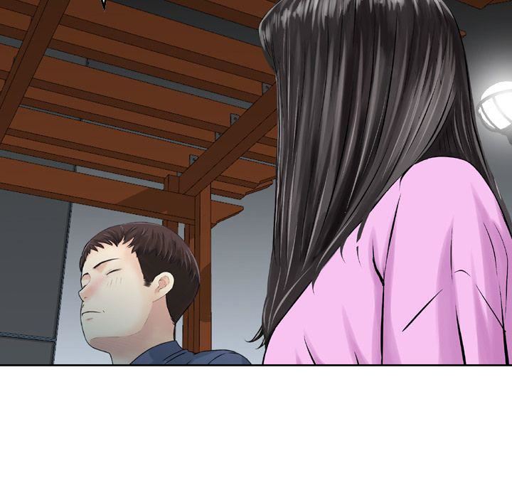 找回自我第11話