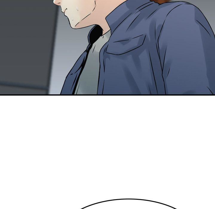 找回自我第11話