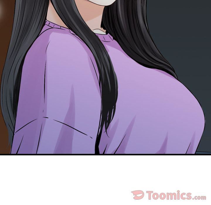 找回自我第11話