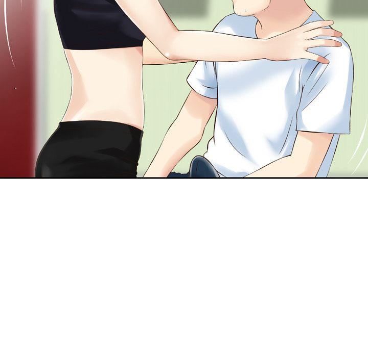 找回自我第12話