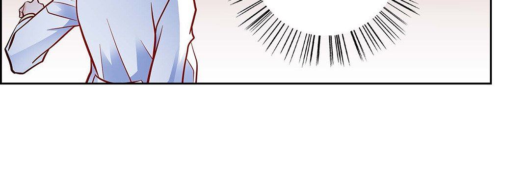 献给心臟第95话