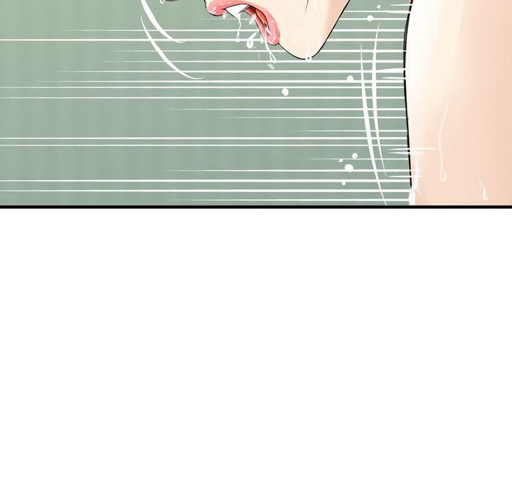 找回自我第12话