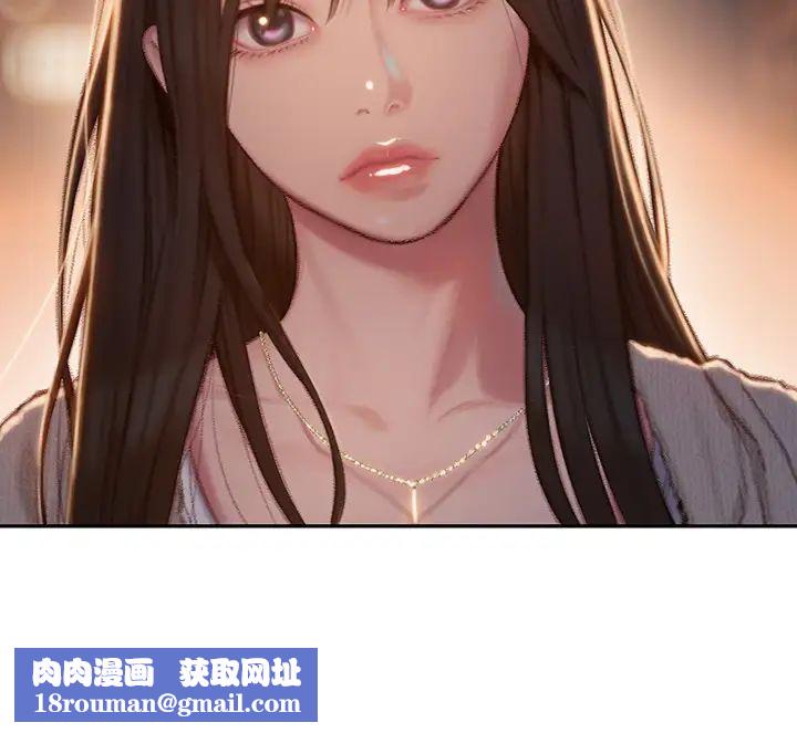 恋爱大富翁第6话-你这么有自信，敢不敢…