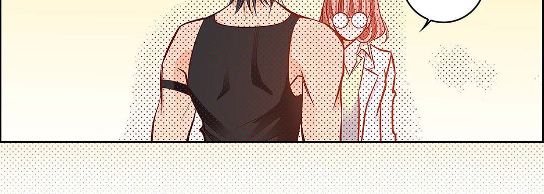 獻給心臟第95話