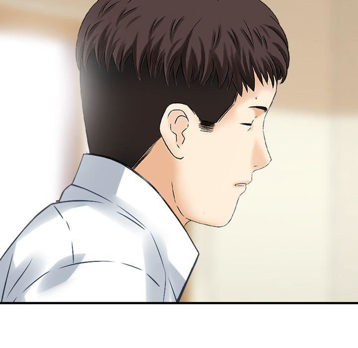 找回自我第13話