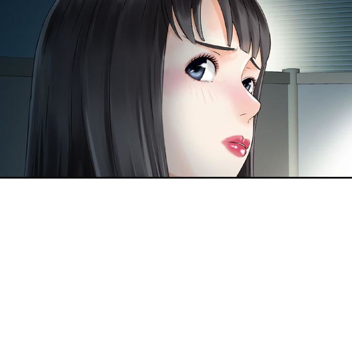 找回自我第13话