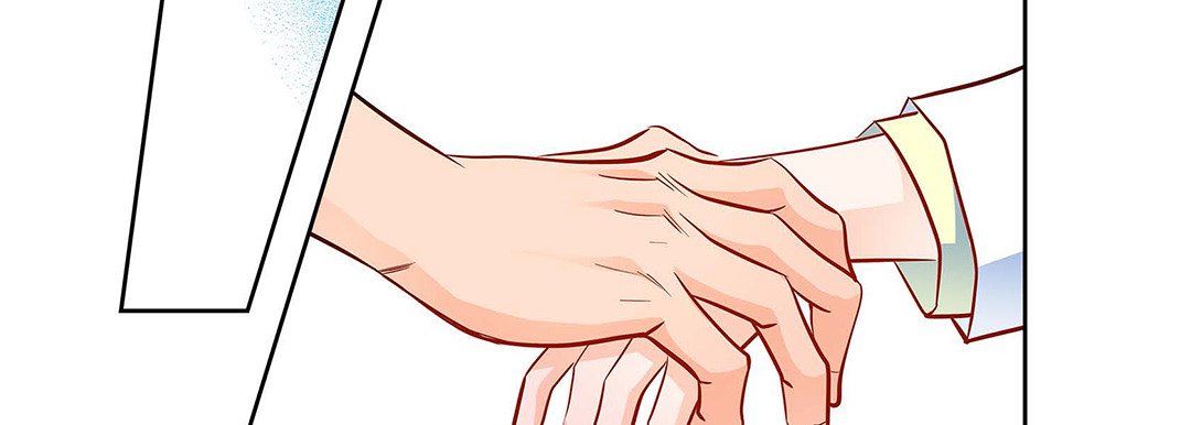 献给心臟第95话