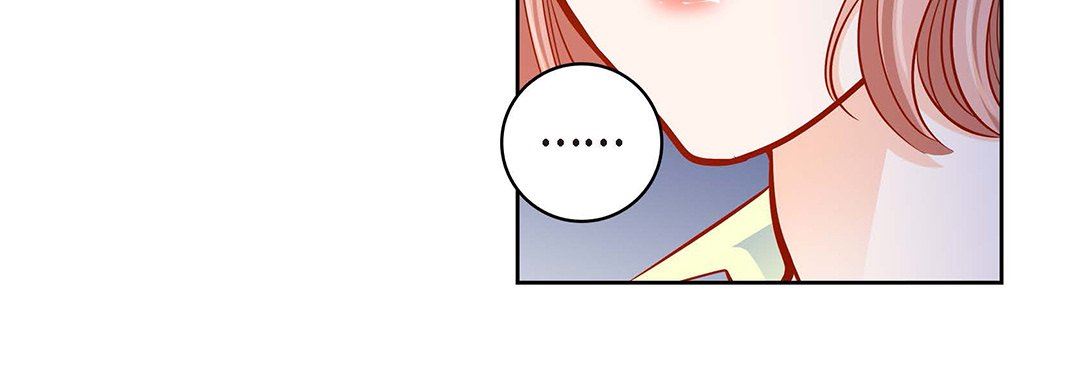 献给心臟第95话