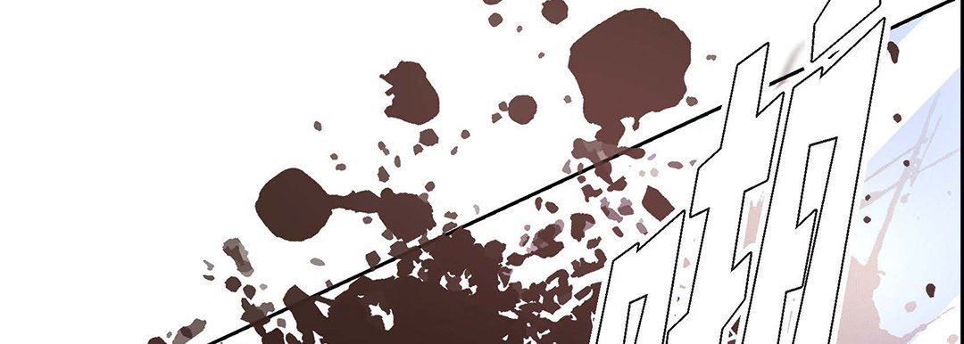 献给心臟第96话