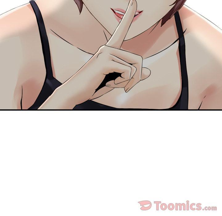 找回自我第15話