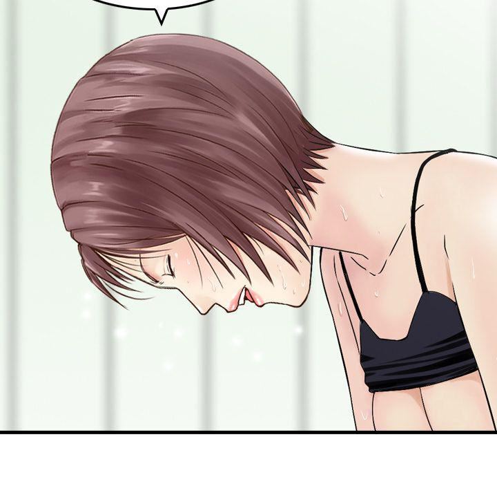 找回自我第15話