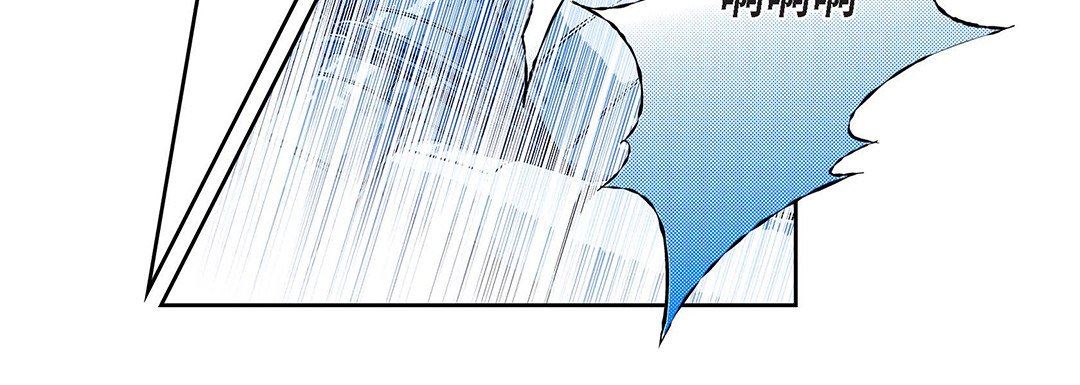 献给心臟第96话