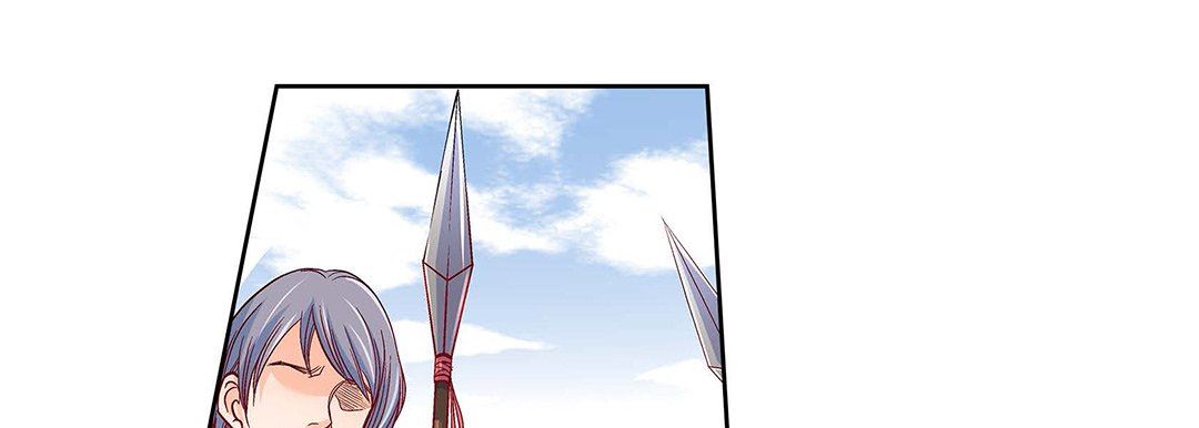 献给心臟第97话