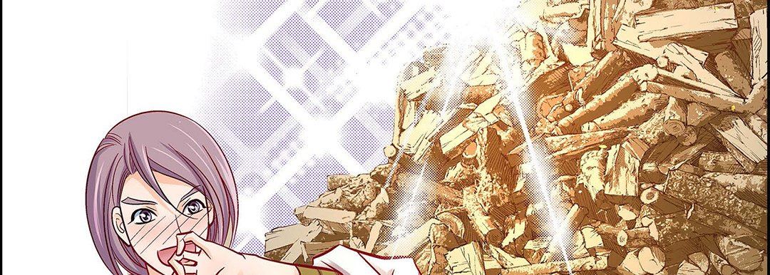 献给心臟第97话