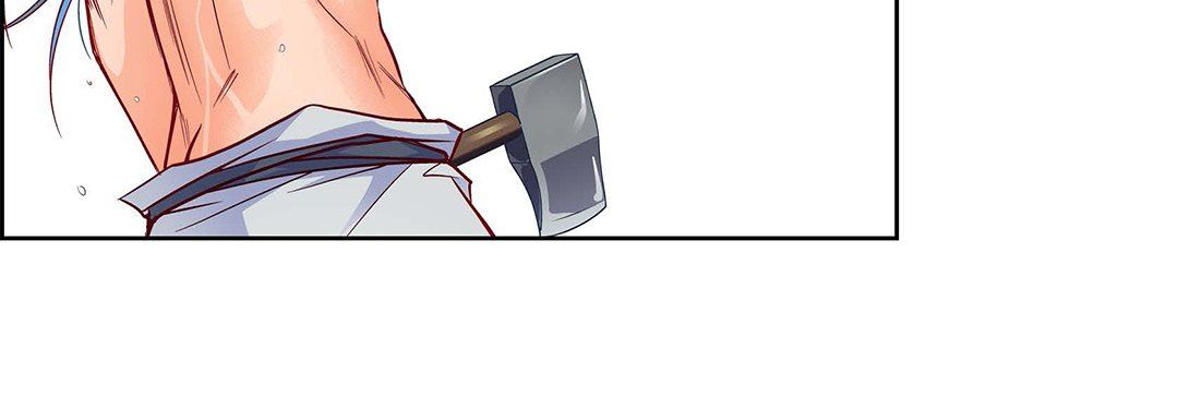 献给心臟第97话