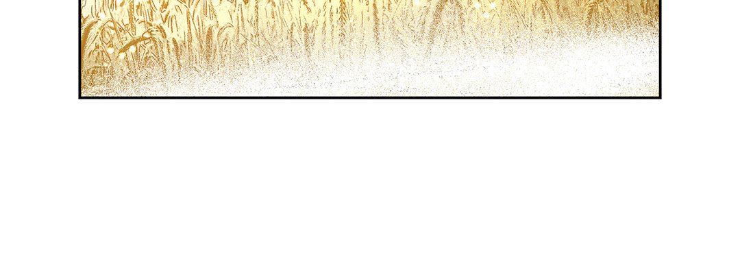 献给心臟第97话