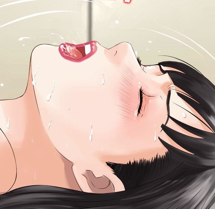 找回自我第17话