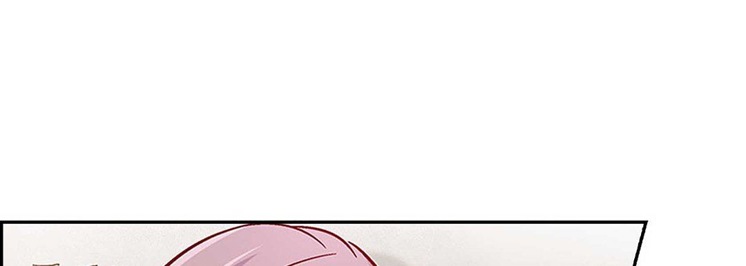 献给心臟第97话