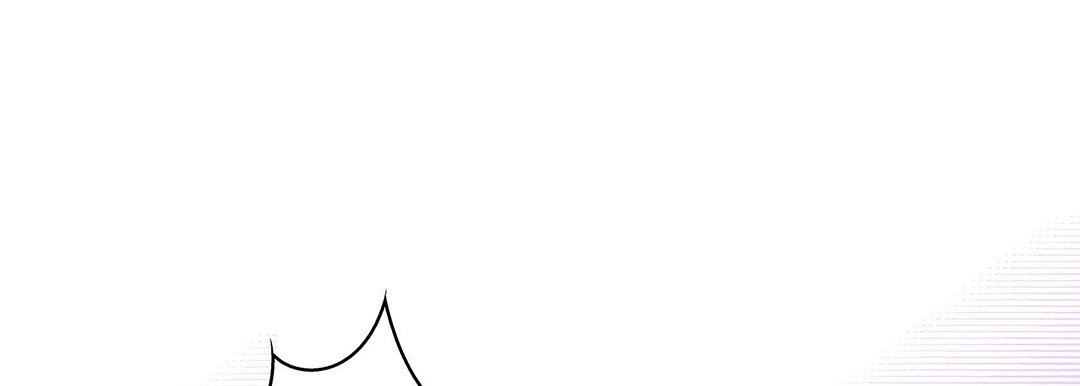 献给心臟第97话